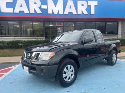 2021 Nissan Frontier