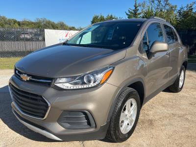 2021 Chevrolet Trax