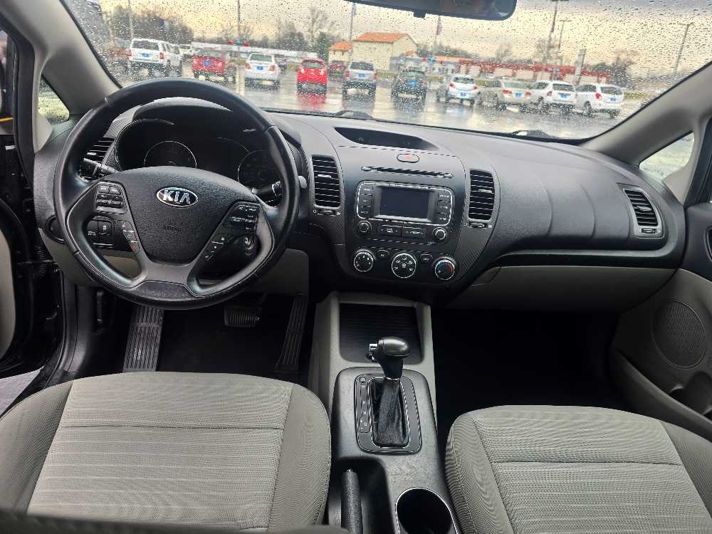 KIA FORTE EX; LX