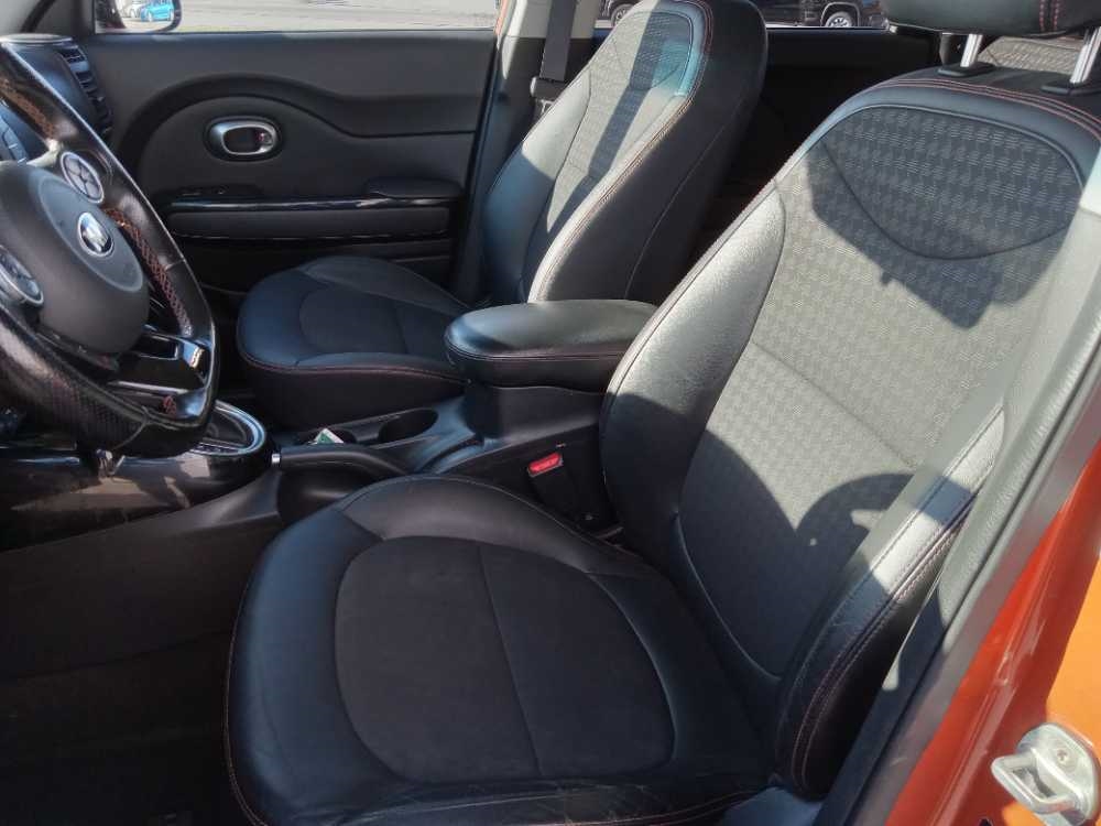 KIA SOUL ! (EXCLAIM)